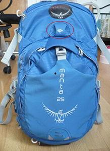 头盔背包爆料视频大全,视频大全带你领略科技与时尚的完美融合 第1张 头盔背包爆料视频大全,视频大全带你领略科技与时尚的完美融合 第1张