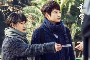 香气电影在线观看,一场视觉与嗅觉的在线观影之旅  第3张