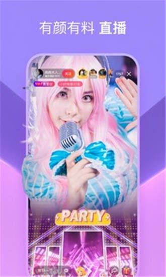 小七爆料视频下载,热门事件幕后真相大曝光  第3张