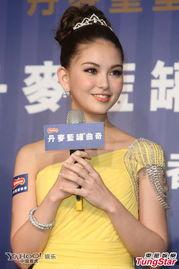 娱乐明星八卦图片爆料视频,明星八卦图片、爆料视频大汇总 第3张 娱乐明星八卦图片爆料视频,明星八卦图片、爆料视频大汇总 第3张