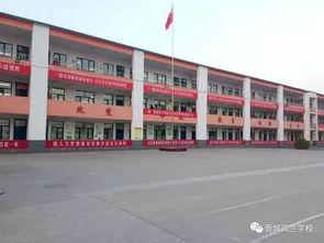 重庆秀山高中爆料新闻视频,揭秘校园内幕 第1张 重庆秀山高中爆料新闻视频,揭秘校园内幕 第1张