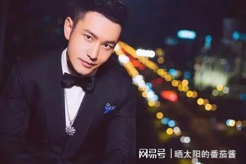 黄晓明圈内人爆料视频,娱乐圈背后的真实故事  第1张