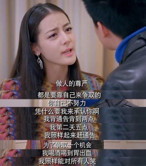 爆料娱乐圈彻底完结,尘埃落定，辉煌落幕  第1张