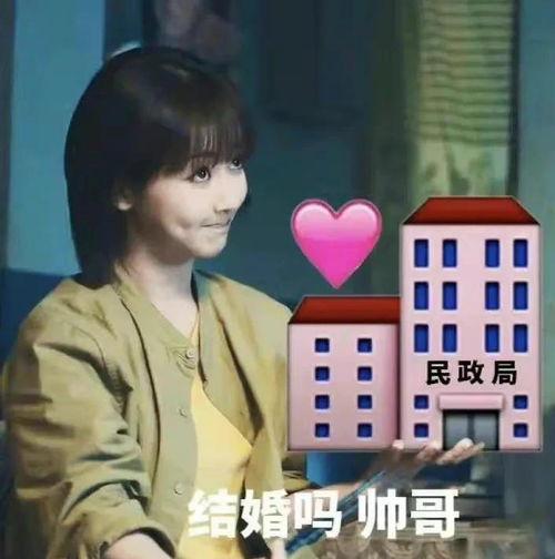 任嘉伦最新娱乐爆料消息,最新娱乐爆料揭秘！  第2张