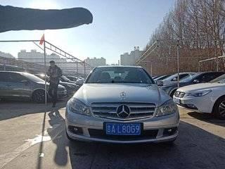 长春奔驰爆料事件视频,揭露汽车行业潜规则与维权之路  第2张