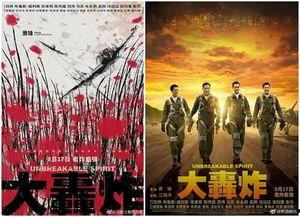 娱乐圈知名人士爆料,揭秘明星背后的惊人真相！  第3张