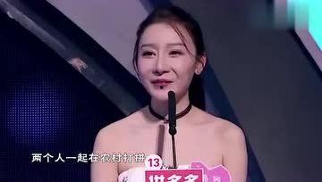 娱乐吃瓜女的是谁,她是如何成为网络红人的? 第1张 娱乐吃瓜女的是谁,她是如何成为网络红人的? 第1张