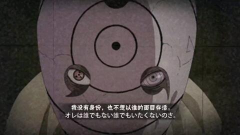 小李爆料白面具29集视频,29集视频揭秘惊人内幕  第1张