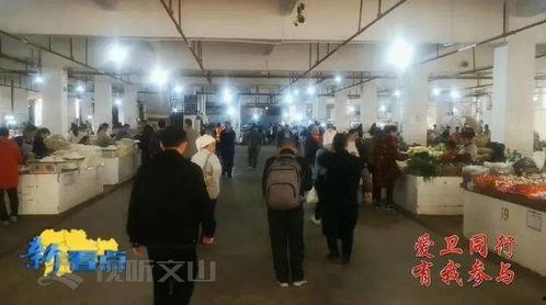 小榄工厂爆料视频曝光  第3张